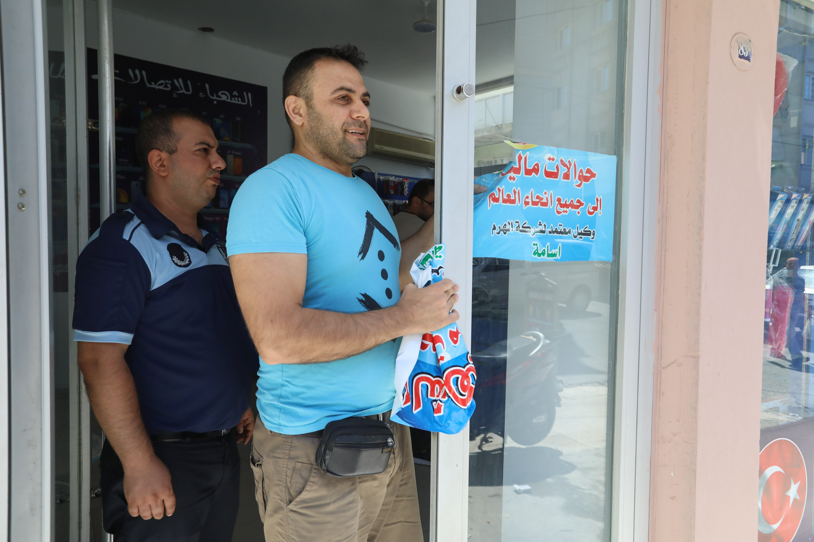 Buca'da Arapça tabelaya geçit yok