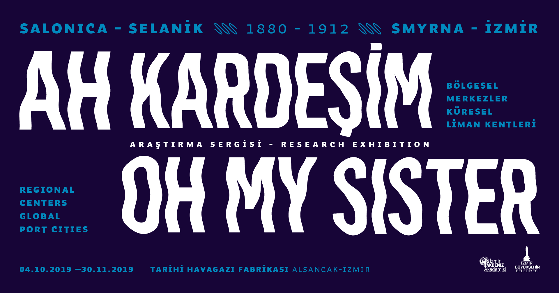 Ege'nin iki kardeş kenti Havagazı Fabrikası'nda buluştu!