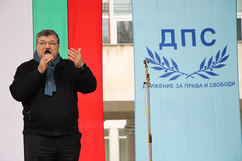 CHP'li Sındır Bulgaristan’dan seslendi: ''Bu kara lekeyi unutmayacağız!''