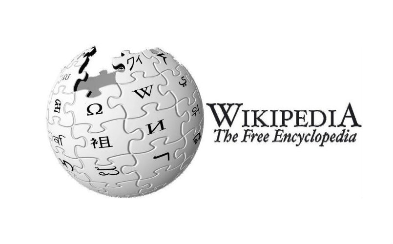 Anayasa Mahkemesi'nden 'Wikipedia' kararı
