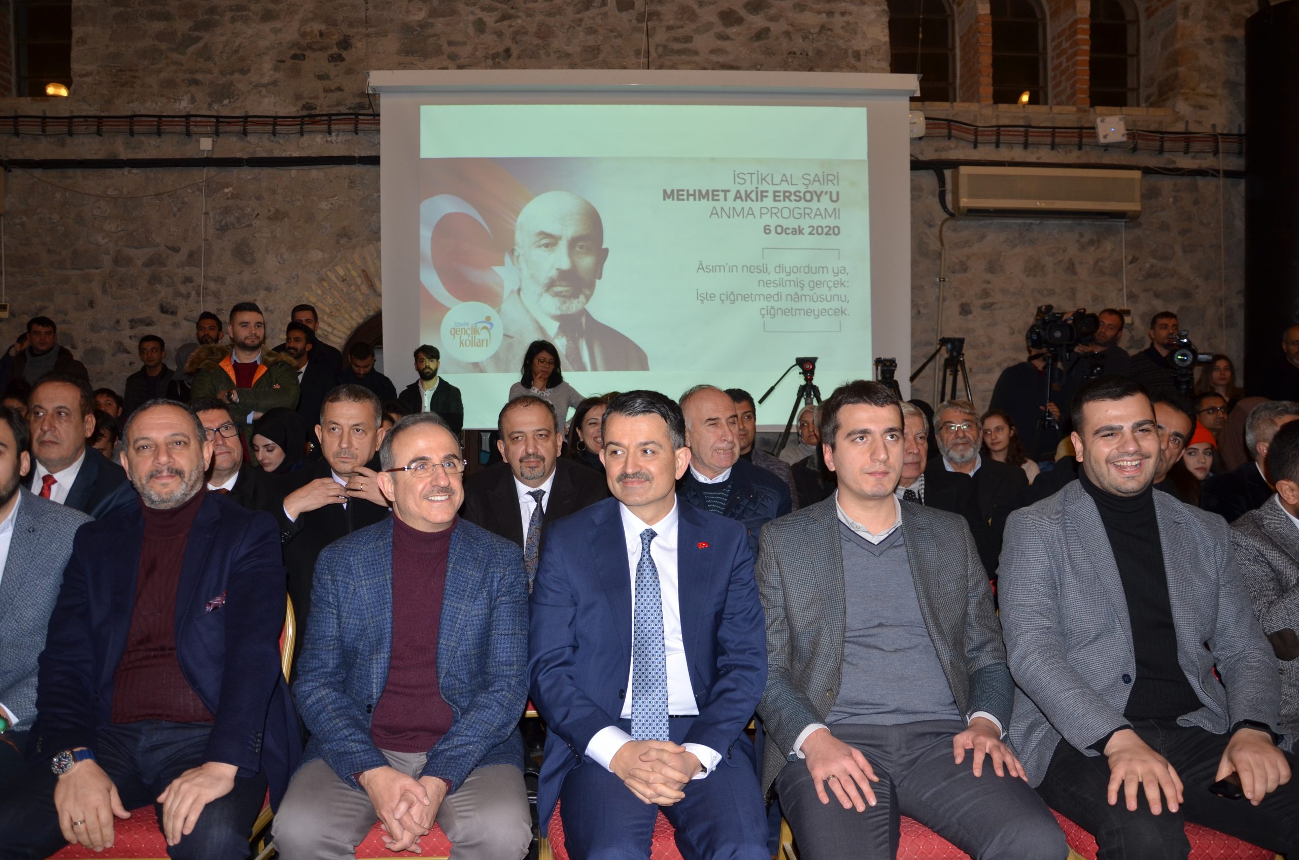 Ak Parti İzmir, Mehmet Akif Ersoy'u andı: Türkiye'nin bayraklaşan sesi