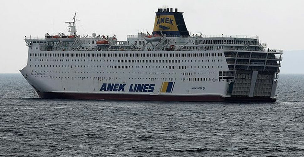 160 Türk çalışan dev gemide karantinaya alındı.120 vaka olduğu iddia ediliyor