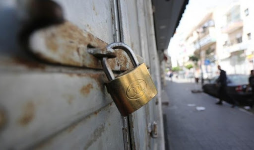 Banka kredisini ödeyemeyen esnaf, dükkanında intihar etti