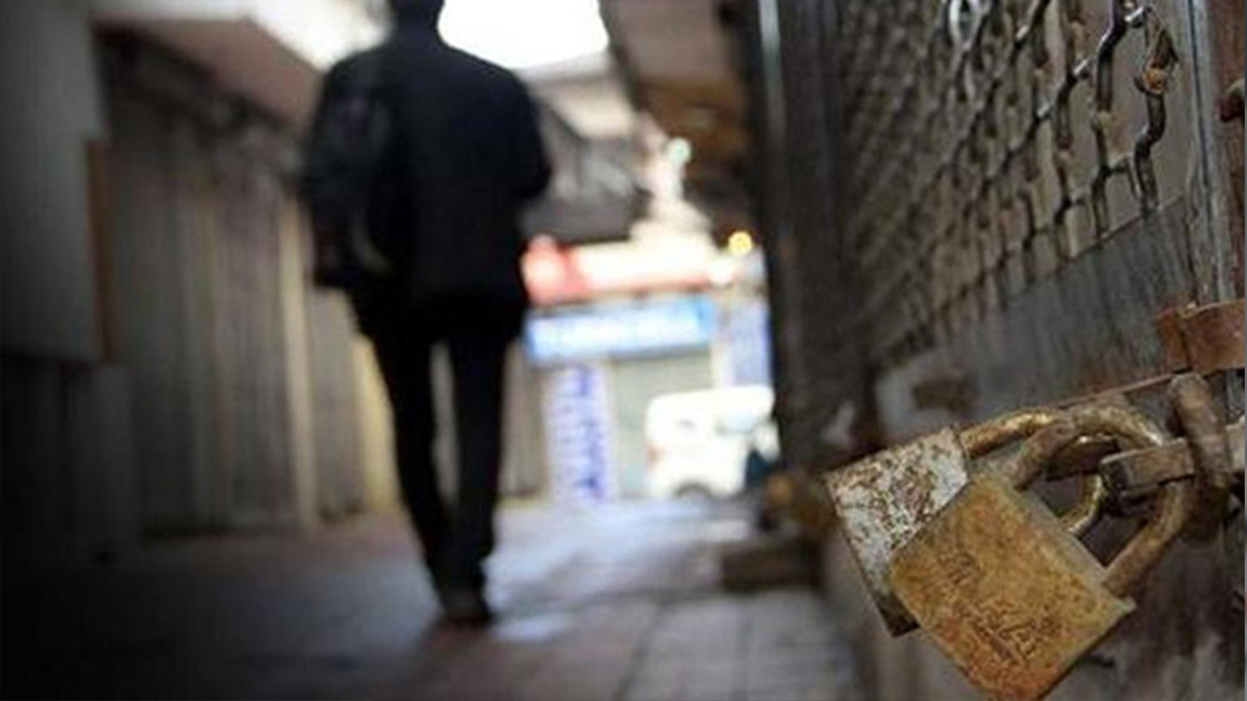 Koronavirüs'ten zarar gören esnaf ve sanatkarların kredi borçlarına erteleme