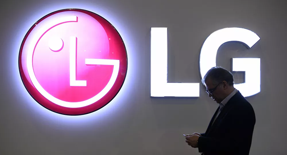 LG akıllı telefon üretimini sonlandırmaya hazırlanıyor 