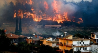 Yangından etkilenen yerler afet bölgesi ilan edildi
