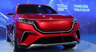 TOGG yerli otomobilin seri üretimi için tarih verdi