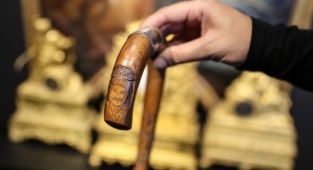 Müzayedede satılacak olan Atatürk'ün bastonuna el konuldu