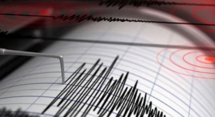 Çeşme açıklarında 4,0 büyüklüğünde deprem!