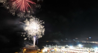 Güzelbahçe’de artık havai fişek gösterileri yasak