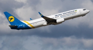 Tahliye uçağının kaçırıldığı haberi sonrası İran'dan açıklama