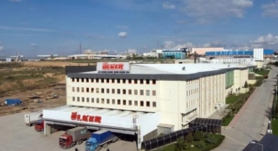Ülker, kek fabrikasını satıyor