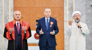 İzmir Barosu’ndan dualı açılış yapan Yargıtay’a laiklik hatırlatması