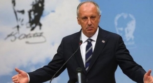 'Muharrem İnce parti grubunda küfür etti' iddiası