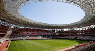 Stadyumlara nasıl girileceğine ilişkin yeni genelge çıktı