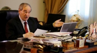 Suriye'den tehditkar açıklama