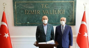 Çavuşoğlu'ndan Vali Köşger'e ziyaret