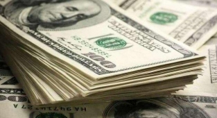 Dolardan yeni bir rekor daha!