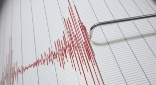 İzmir'de 3.6'lık deprem!
