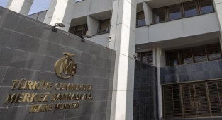 Merkez Bankası faiz kararını açıkladı 
