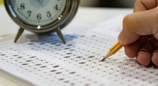 YKS İKİNCİ EK YERLEŞTİRME SONUÇLARI AÇIKLANDI