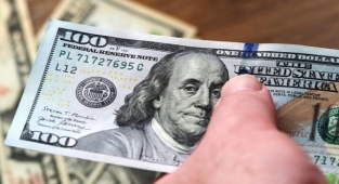 Bütçenin Ekim Ayındaki Açığı: 17,4 Milyar Dolar