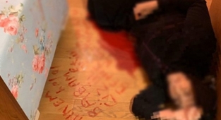 Kendi kanıyla vahşeti yazmıştı: Nurtaş Canan davası sonuçlandı