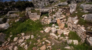 Resmi Gazete'den Kartal Dağı ve Karaköy-Zeytineli Etabı kararları