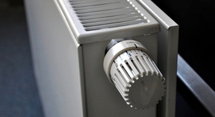 Doğalgazda kademeli tarife geliyor!