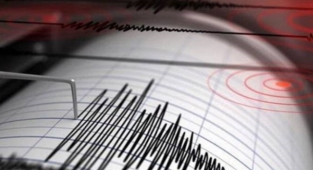 Ege Denizi’nde 4,5 büyüklüğünde deprem!