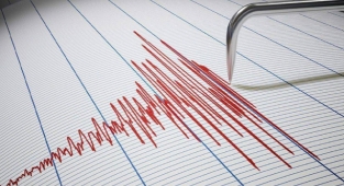 Adana'da 3.8 büyüklüğünde deprem!