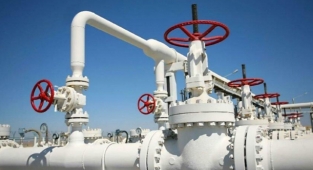 Kılıçdaroğlu depodaki doğalgazı açıkladı, Enerji Bakanlığı verileri kaldırdı