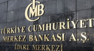 Merkez Bankası'ndan BAE ile swap anlaşması