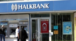 Resmi Gazete yayımladı: Halkbank'tan esfana faizsiz kredi