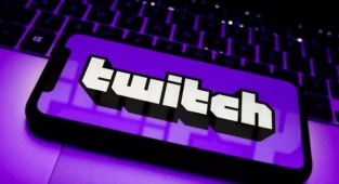 'Twitch Fake Bit' operasyonu: 40 kişi gözaltına alındı.