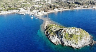 AK Parti ülkeyi parsel parsel satmaya devam ediyor