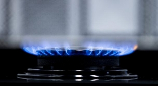 Bakan Yanık: “Doğalgaz Tüketim Desteğinde başvurular bugün başlıyor”