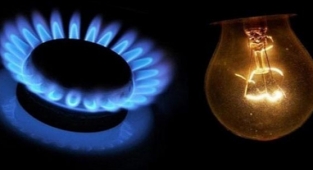 İzmir'de Ocak ayının zam şampiyonu 'elektrik'