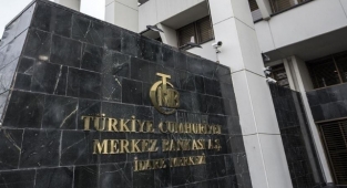 Merkez Bankası faiz kararını açıkladı!