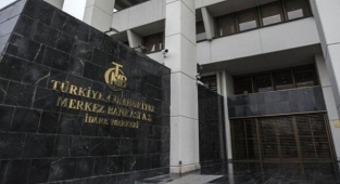 Merkez Bankası'ndan enflasyon açıklaması 