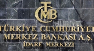 Merkez bankası TL'ye dönüşüm faizini kendisi belirleyecek