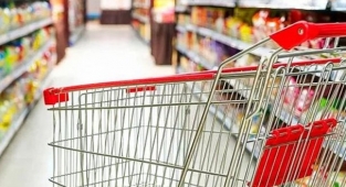 Ocak ayı enflasyon rakamları açıklandı