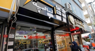 Suriyelilerin İzmir'e girişleri yasaklandı