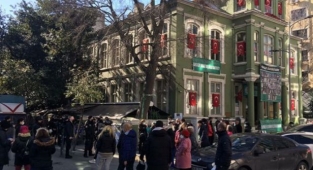 Vakıflar genel müdürlüğü tahliyesine karar vermişti: Polis BASAD’ı boşaltıyor