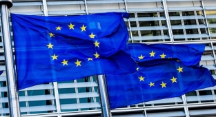 AB'den Ukrayna'nın üyeliğine ilişkin açıklama