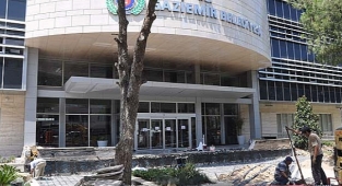 Gaziemir Belediyesi’ne 24 milyonluk destek 