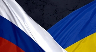 Ukrayna-Rusya müzakereleri ertelendi