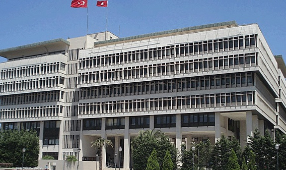 Ana hizmet binasının yıkımı için ihale süreci başladı: 13 firma masada!