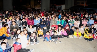 Balçovalı Çocuklara Ramazan Eğlencesi