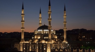 Camilerden T.C. ibaresi kaldırıldı!